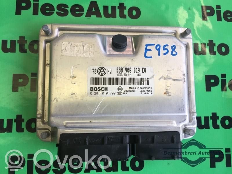Volkswagen PASSAT B5.5 Engine control unit/module ECU 