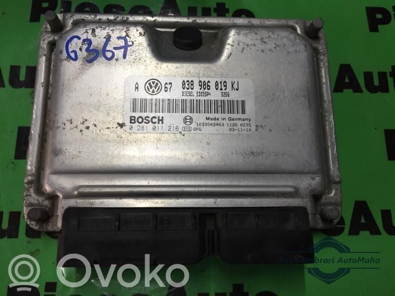 Skoda Octavia Mk2 (1Z) Unidad de control/módulo ECU del motor 