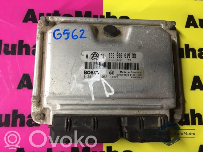 Volkswagen Golf IV Engine control unit/module ECU 