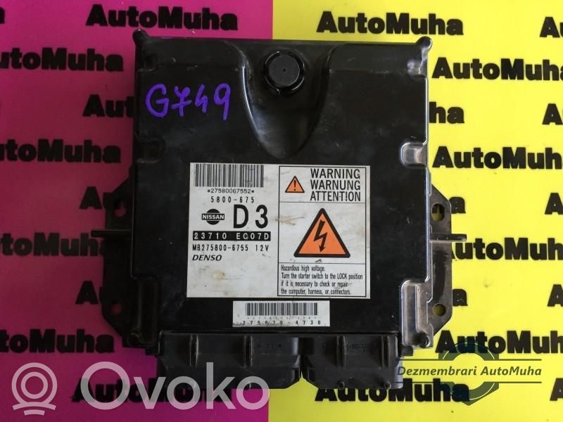 Nissan Navara Engine control unit/module ECU 