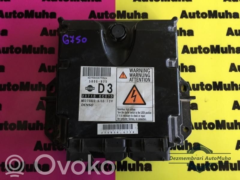 Nissan Navara Engine control unit/module ECU 