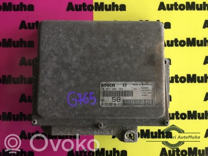 Peugeot 106 Engine control unit/module ECU 