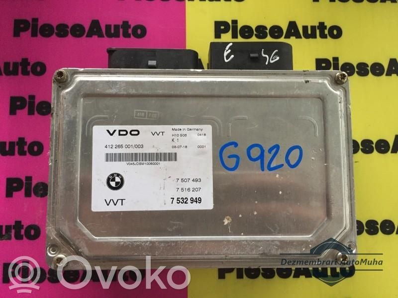Блок управления двигателем ECU   412265001,412265003,7507493,7516207,7532949,VVT