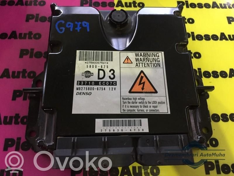Nissan Navara Engine control unit/module ECU 