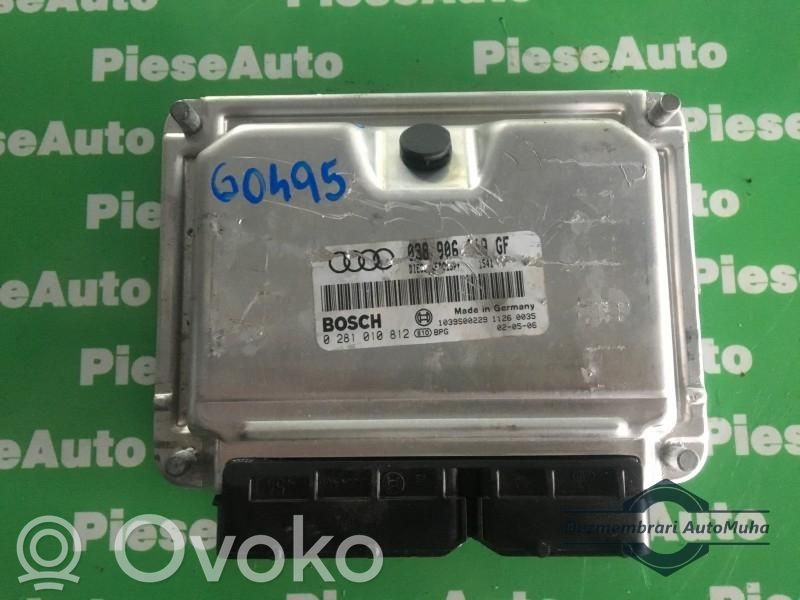 Audi A4 S4 B6 8E 8H Engine control unit/module ECU 