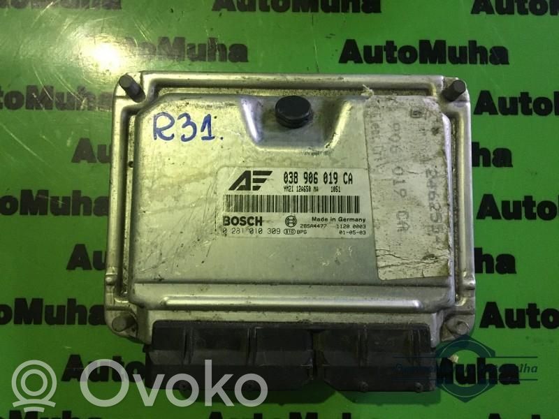 Ford Galaxy Galios (ECU) modulis 