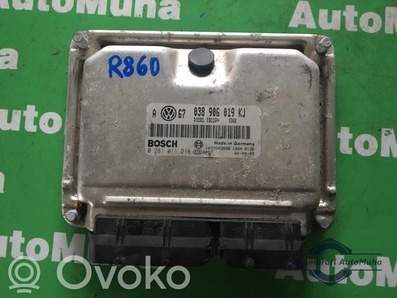 Skoda Octavia Mk2 (1Z) Engine control unit/module ECU 