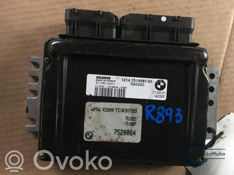 Mini Cooper Hatch Hardtop Galios (ECU) modulis 