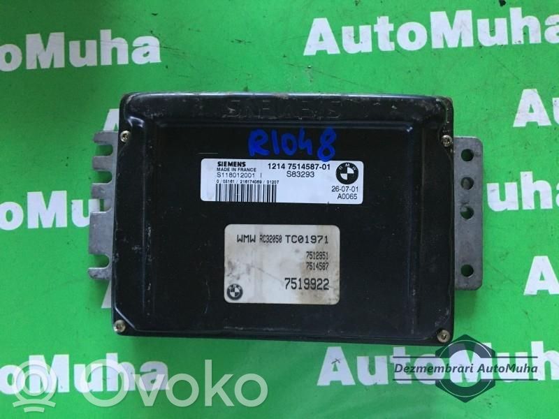 Mini Cooper Hatch Hardtop Galios (ECU) modulis 