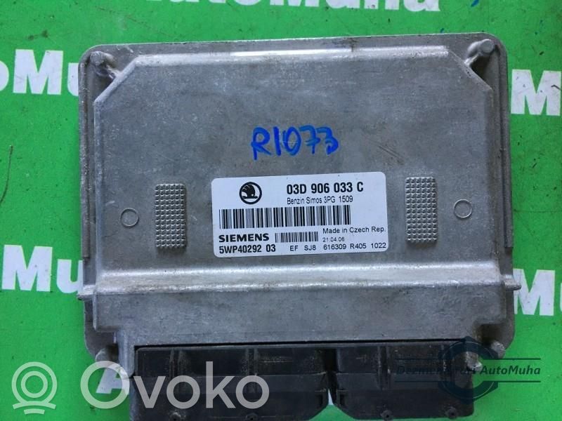 Skoda Fabia Mk1 (6Y) Komputer / Sterownik ECU silnika 