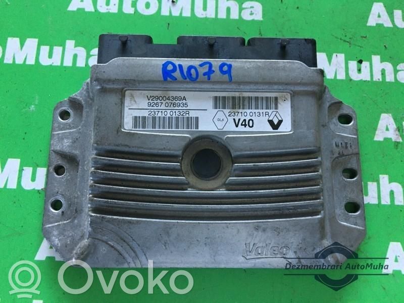 Renault Megane III Engine control unit/module ECU 