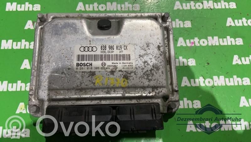 Audi A3 S3 8P Engine control unit/module ECU 