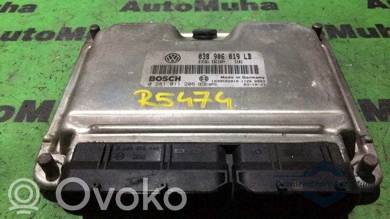 Volkswagen Polo IV 9N3 Komputer / Sterownik ECU silnika 