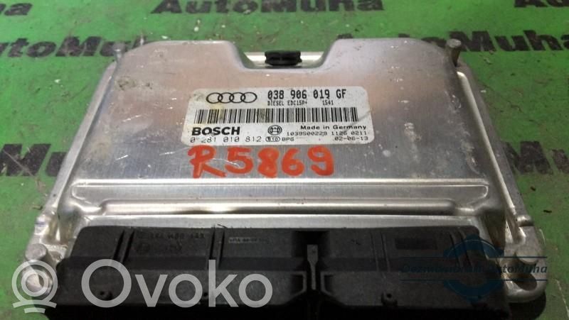 Audi A4 S4 B6 8E 8H Engine control unit/module ECU 