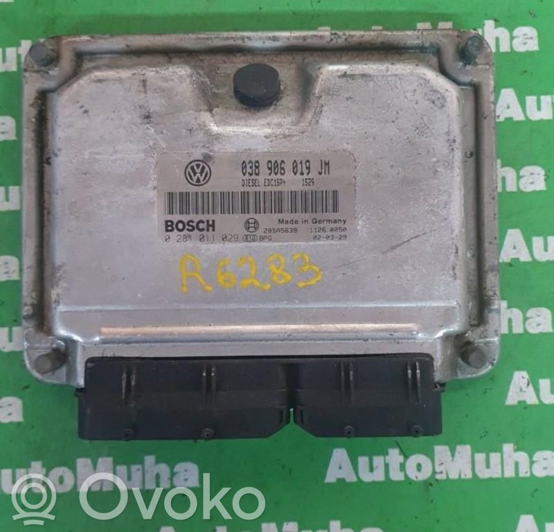 Volkswagen Polo IV 9N3 Engine control unit/module ECU 