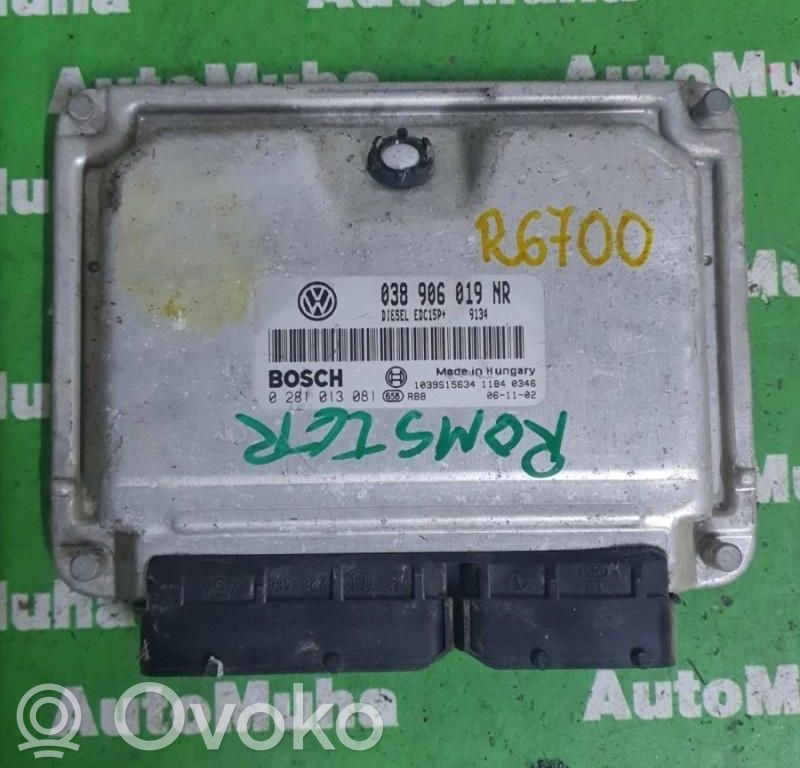 Skoda Roomster (5J) Engine control unit/module ECU 