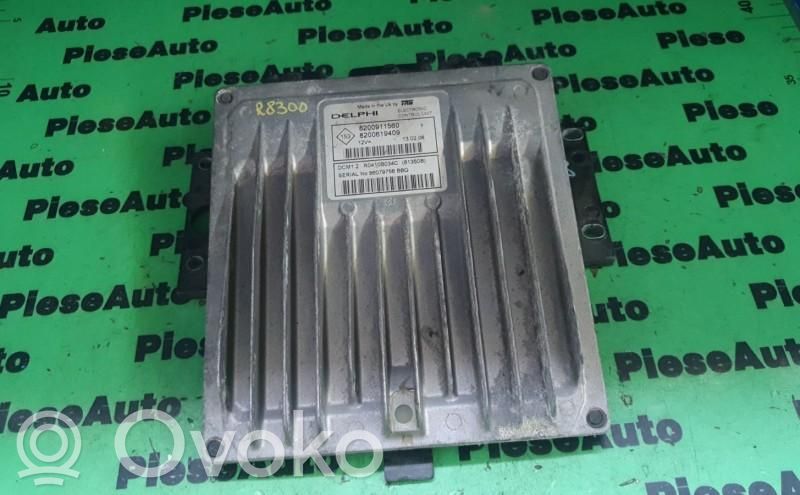 Galios (ECU) modulis   8200619409,8200911560