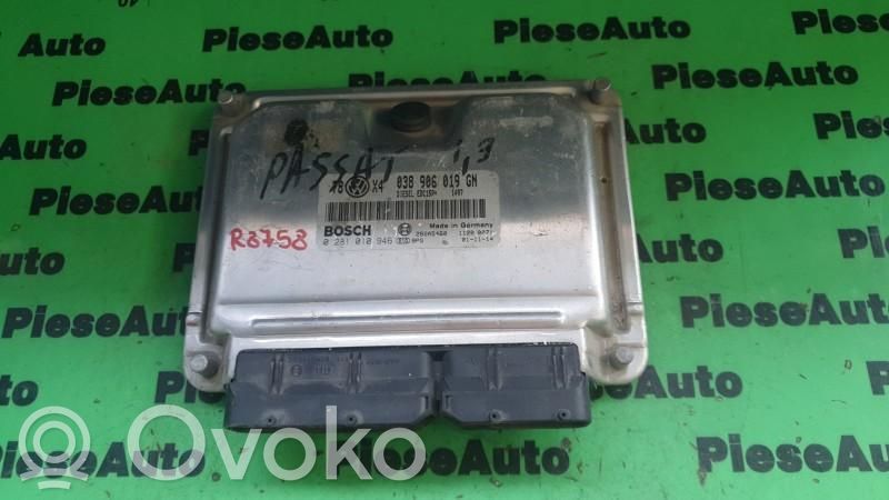 Volkswagen PASSAT B5.5 Engine control unit/module ECU 