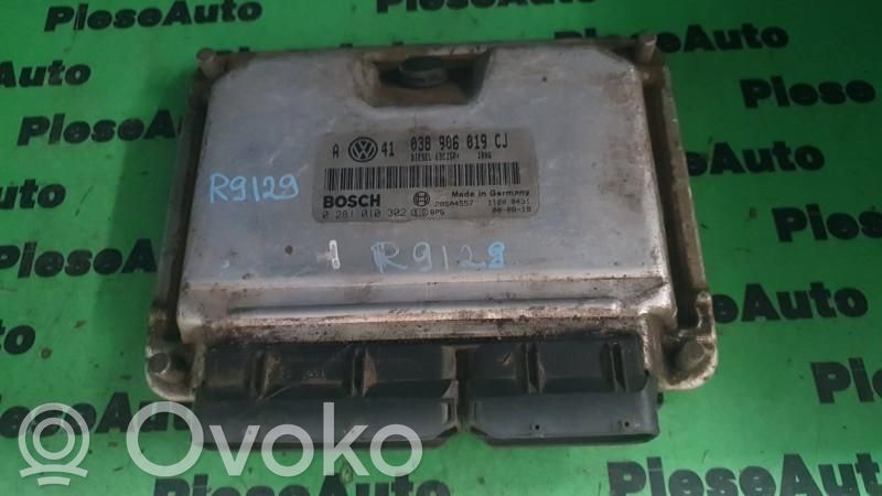 Volkswagen Bora Engine control unit/module ECU 