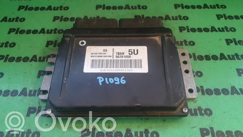 Galios (ECU) modulis   96291050,S010012001E5