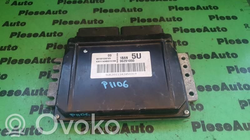 Daewoo Matiz Engine control unit/module ECU 