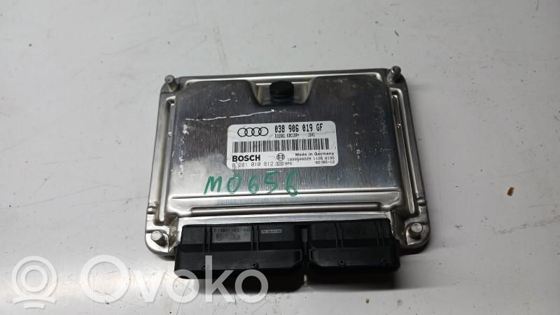 Audi A4 S4 B6 8E 8H Engine control unit/module ECU 