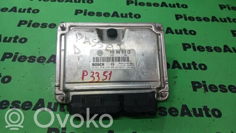Volkswagen PASSAT B5.5 Engine control unit/module ECU 