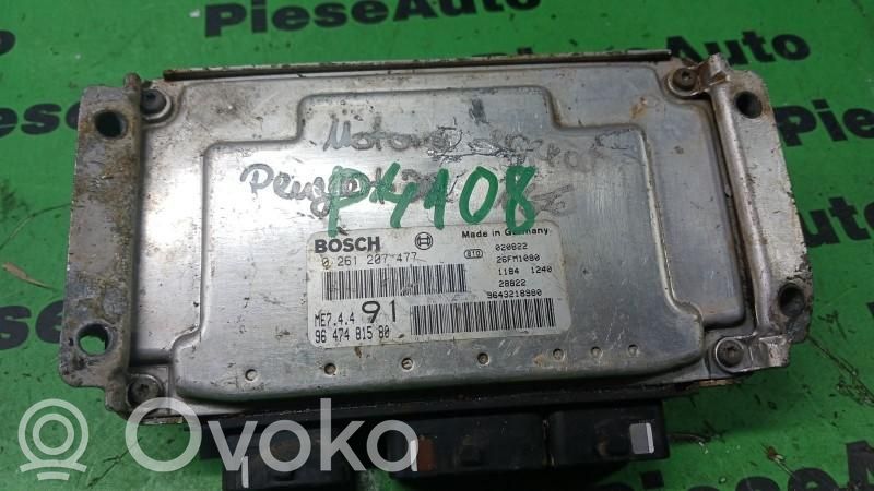 Peugeot 206 Engine control unit/module ECU 