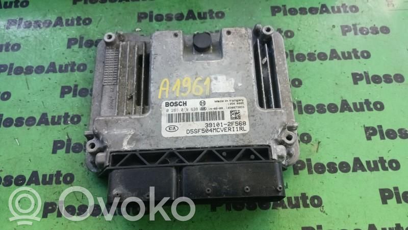 KIA Sportage Engine control unit/module ECU 