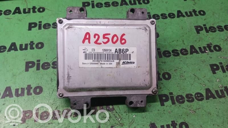 Opel Corsa E Engine control unit/module ECU 