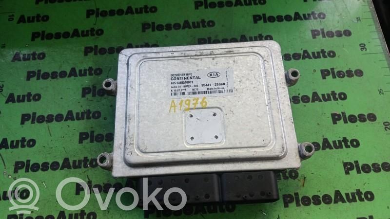 KIA Niro Galios (ECU) modulis 