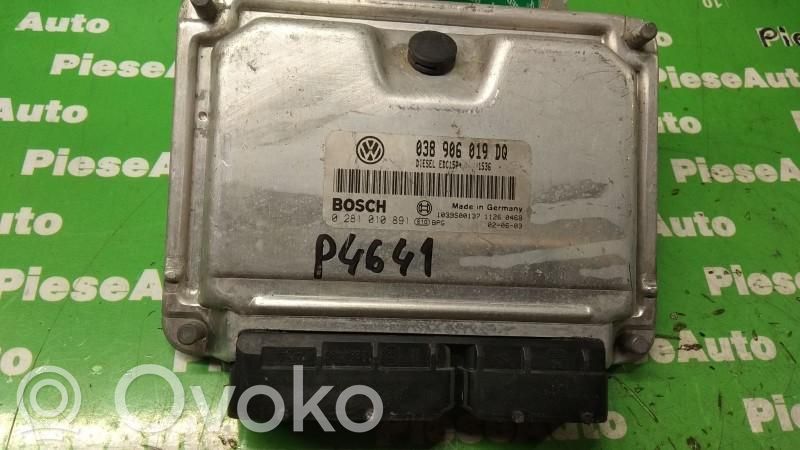 Seat Ibiza III (6L) Engine control unit/module ECU 