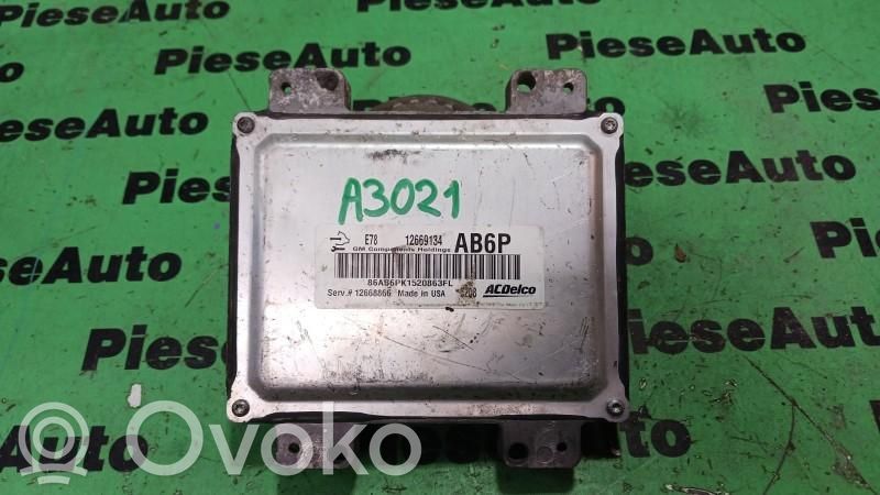 Opel Corsa E Engine control unit/module ECU 