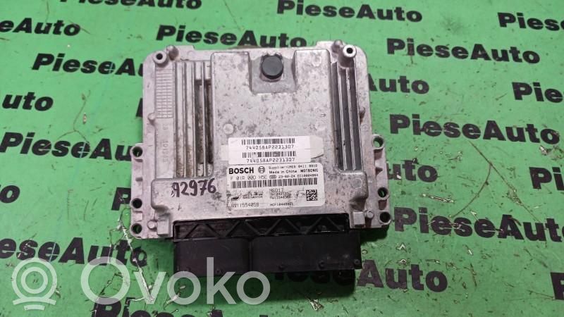 MG HS Engine control unit/module ECU 