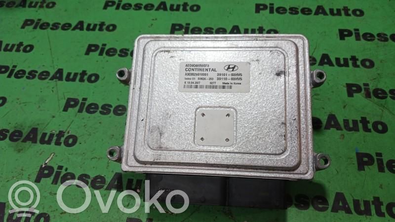 Hyundai Ioniq 5 Engine control unit/module ECU 