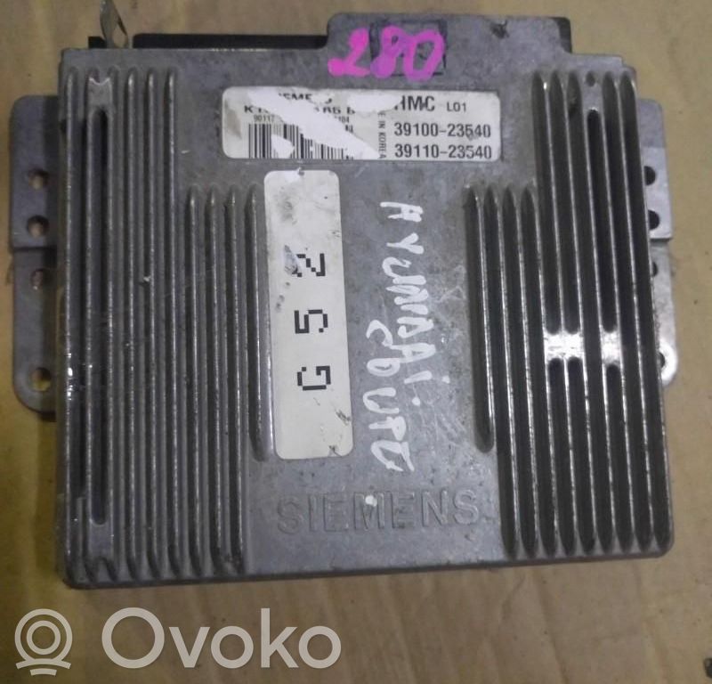 Fiat Coupe Engine control unit/module ECU 