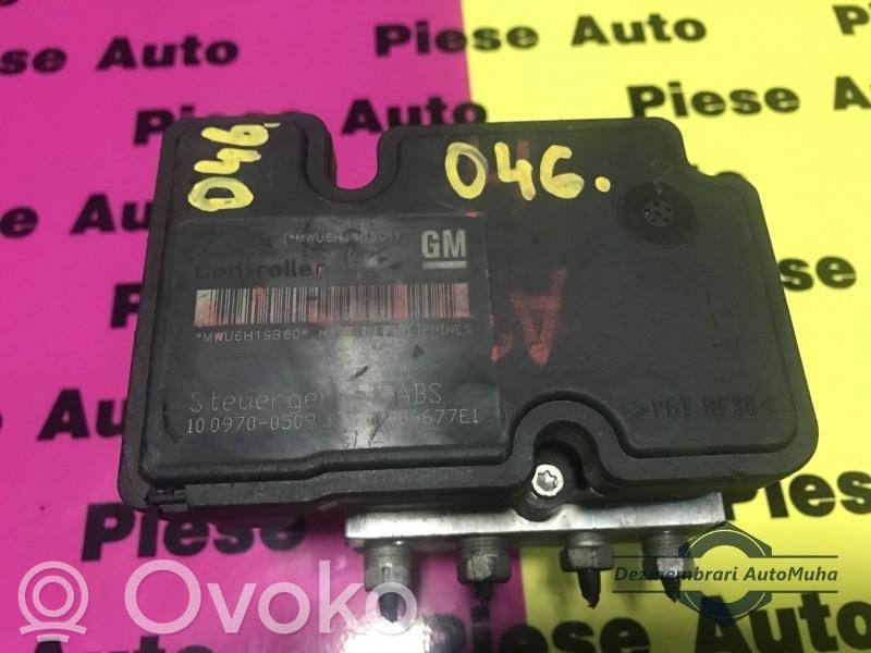 Opel Astra H Muut ohjainlaitteet/moduulit 