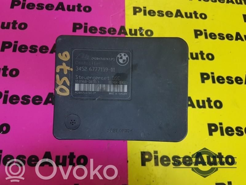 BMW 3 E90 E91 Other control units/modules 