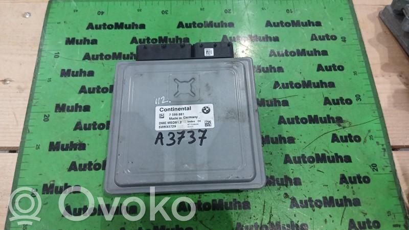 BMW 5 E60 E61 Engine control unit/module ECU 