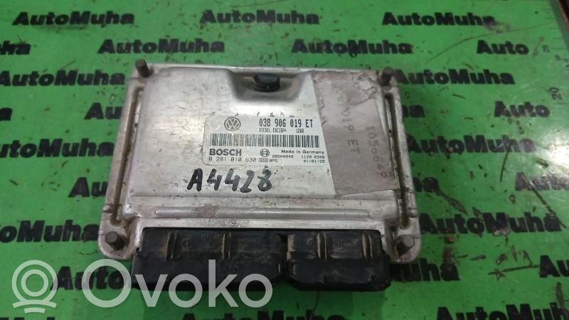Volkswagen Sharan Engine control unit/module ECU 