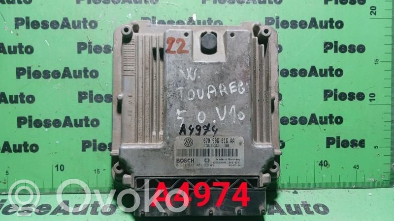 Volkswagen Touareg I Engine control unit/module ECU 