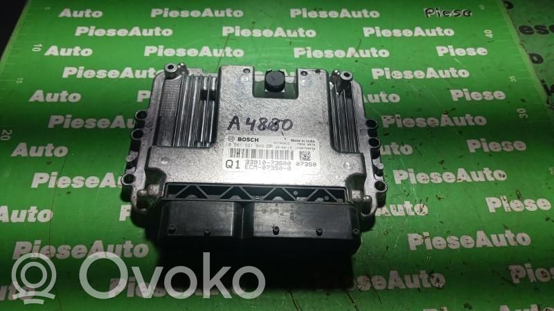 Suzuki Ignis Engine control unit/module ECU 