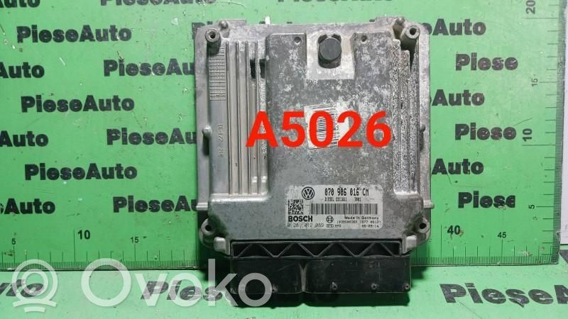 Volkswagen Phaeton Engine control unit/module ECU 