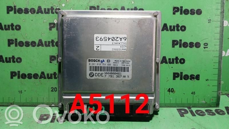 Land Rover Range Rover L322 Engine control unit/module ECU 