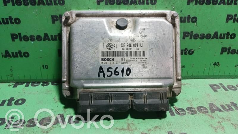 Volkswagen Bora Engine control unit/module ECU 