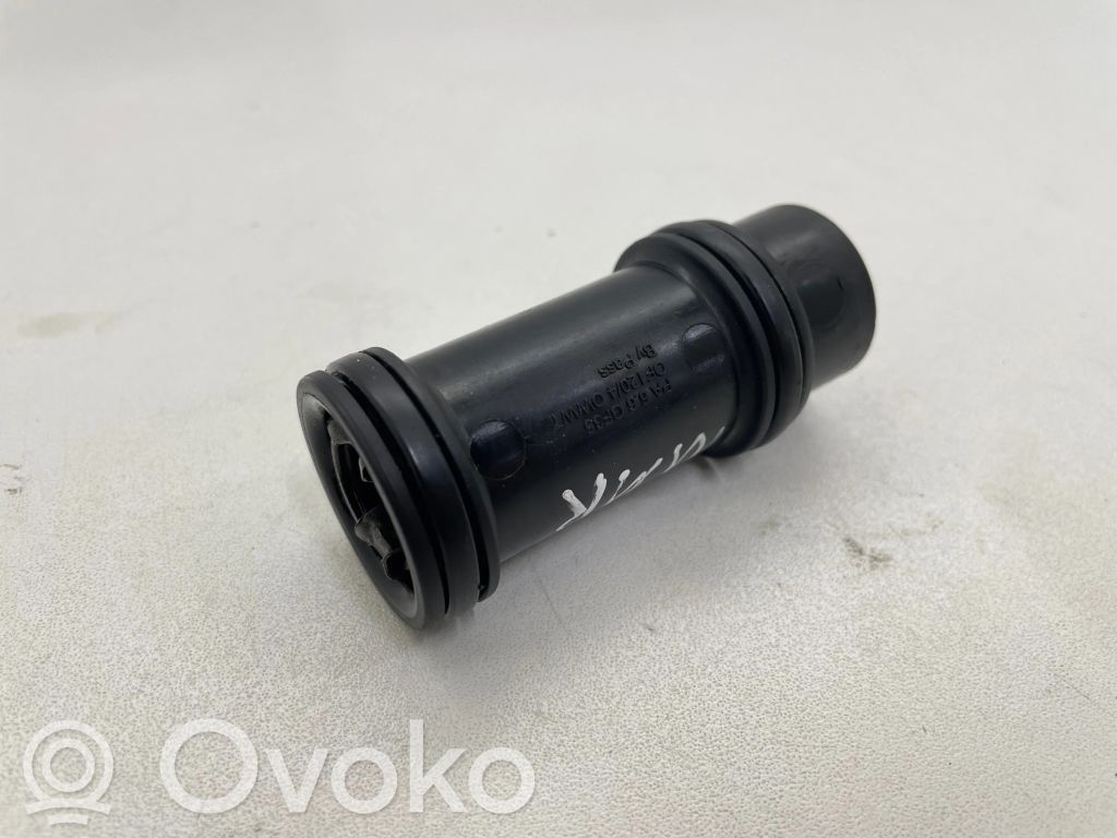 Engine oil radiator   70310379