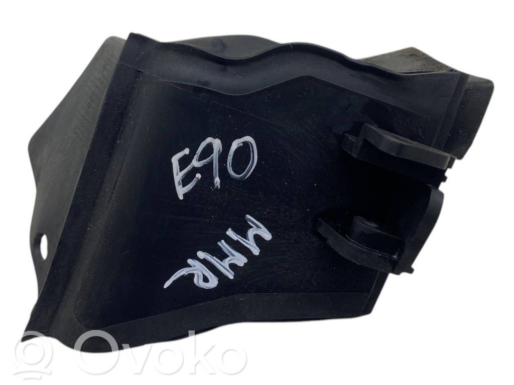 Rain gutter   6940856,64316940856