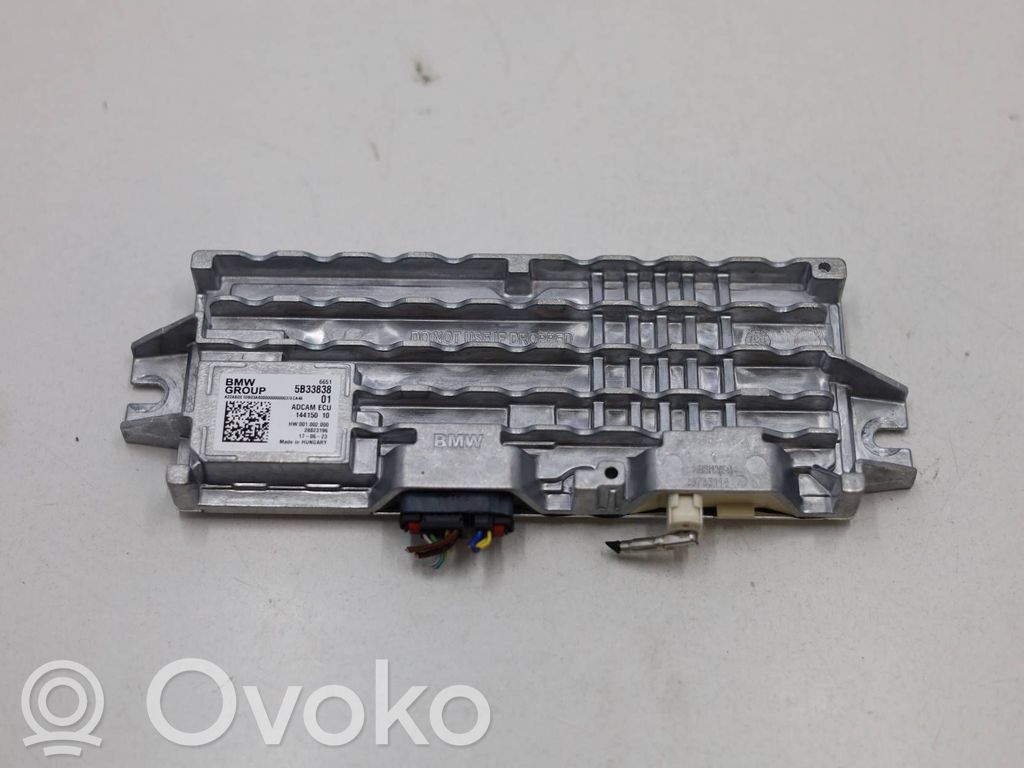 BMW X5 G05 Camera control unit module 