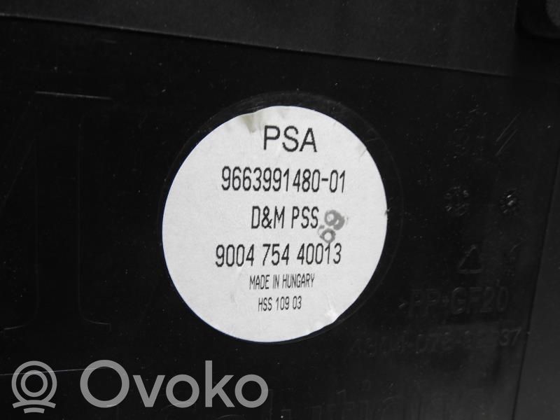 Citroen DS3 Garso stiprintuvas 