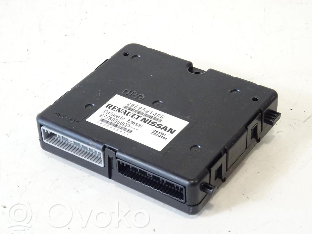 Engine control unit/module   285259140R